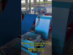 R101 Mesin pembentuk lembaran atap